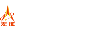 Shenzhen Hongzheng Exhibition Technology Co., Ltd.